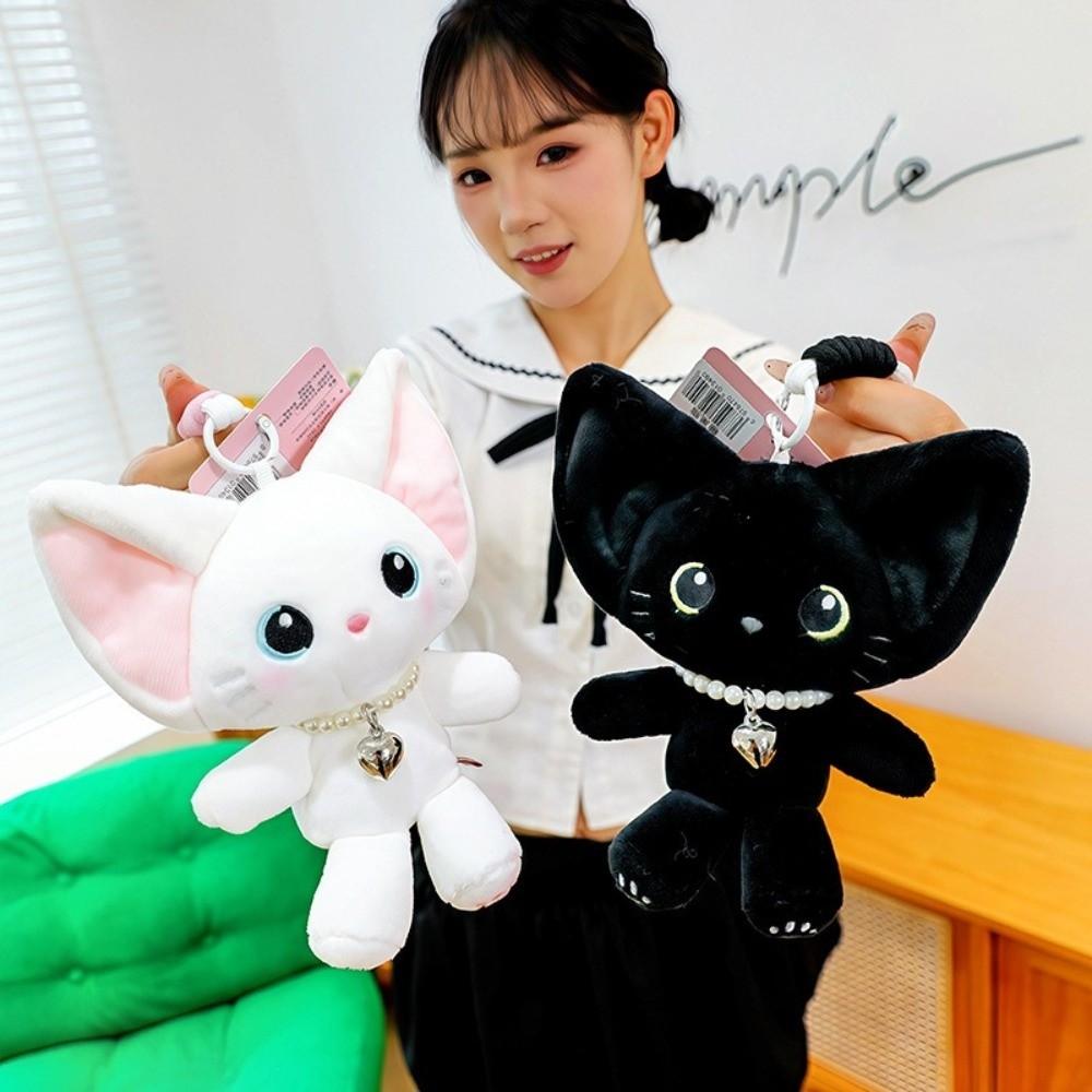 Big Ears Cat Keychain Soft Bag Charm Kawaii Kitten Stuffed Doll Christmas Party Gifts