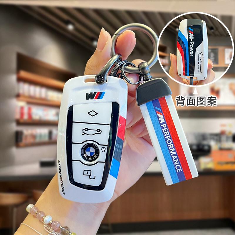 MZFK7 ABS Car Key Case Cover For BMW 1 2 3 4 5 6 7 Series X1 X3 X4 X5 X6 X7 F10 F20 F30 G20 G30 G01 F15 F16 G02 G05 F34