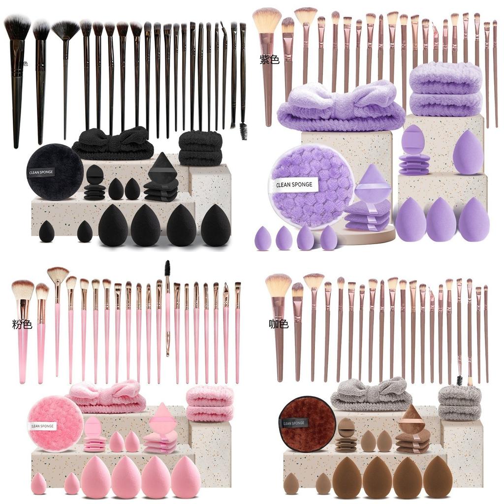 Набор из 42 предметов для макияжа, Beauty Blender, кисти для макияжа, спонжи, пуховки, полный комплект