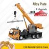 Игрушечный электрический кран с беспроводным дистанционным управлением из сплава Оухай
