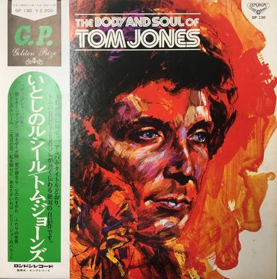LP Пластинка ТОМ ДЖОНС - Душа и тело Тома Джонса GP130 LONDON 1973 Япония Оби Рок Б/У