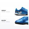 Кроссовки Tiempo Legend 10 Academy TF GS Mad Ambition Pack для детей, синие, белые, DV4351-400