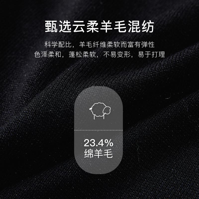 Fake two contrasting color knitted shirts for women, spring style round neck slim fit base shirt, versatile