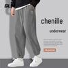 GLM Men's Trendy Oversize Chenille Straight-Leg Pants