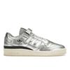 Atmos x Forum Low Silver Metallic Унисекс Кроссовки Облачно-белый Основной черный GV9224