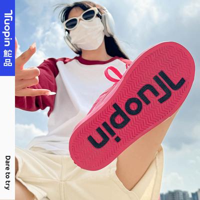 Розово-красные кеды женские 2025 весна и осень новые нишевые туфли на платформе с принтом универсальные дофаминовые туфли-хлебушки