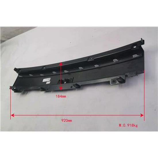 Foton Front Bumper Strip with Holes X253100000012