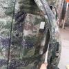 Zhong Jiang Shi 75л Камуфляжный туристический рюкзак