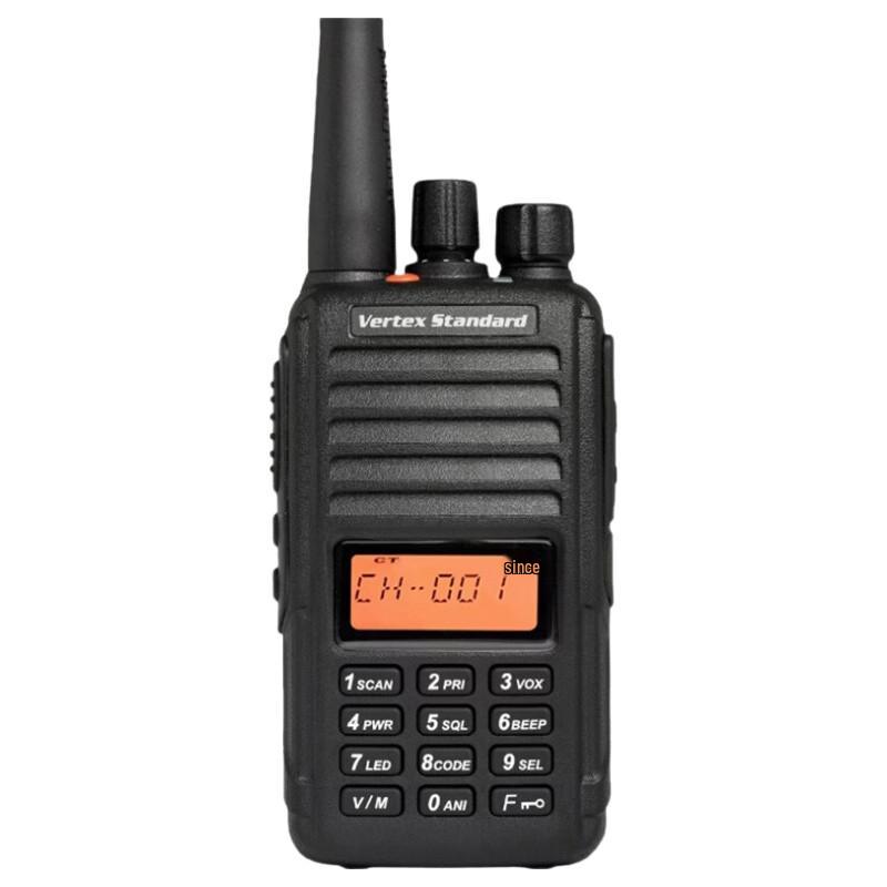 Motorola V468 Professional Walkie Talkie (CN version)