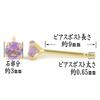 K18 Natural Amethyst Earrings [1 Pair (Body) Sold Separately] Amethyst Earrings Yellow Gold Earrings K18 k18 K18YG k18yg 18k yokomountain