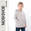 Yuqori (4 yoshdan oʻgʻil bolalar) – Hoodies, sweatshirts va sweatshirts