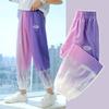 2023 Girls' Summer Anti-Mosquito Sports Pants, Thin Ice Silk Trend for Medium & Large Children