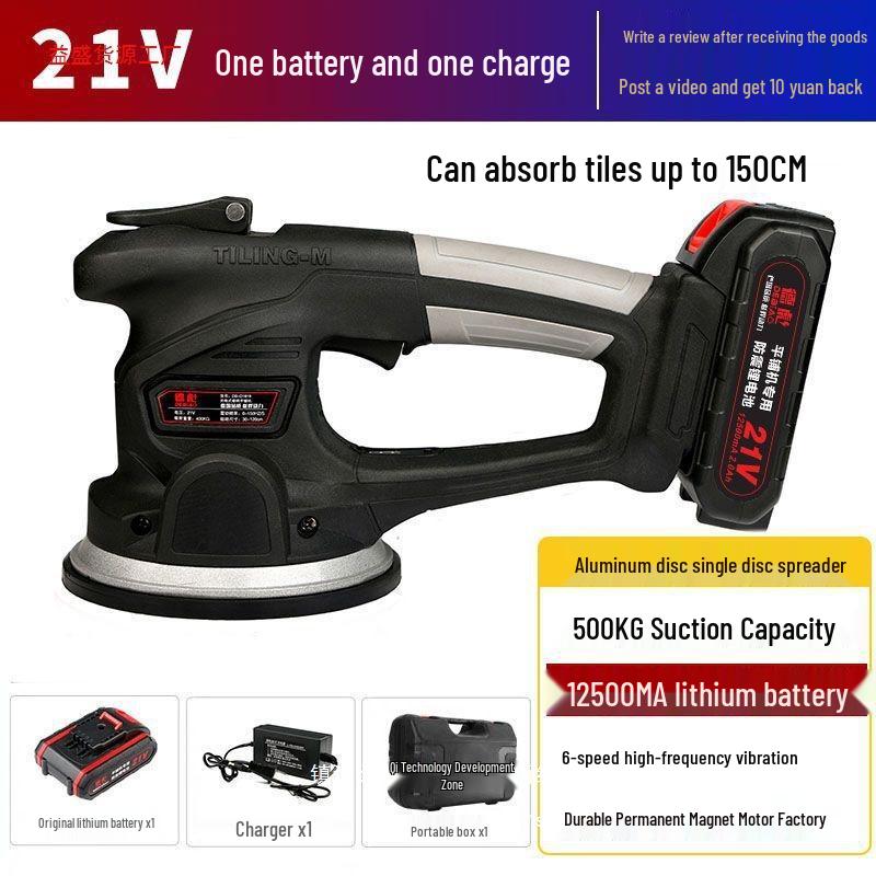 High-Power Electric Tile Leveling Suction Cup Vibrator for Floor & Wall Tile Installation