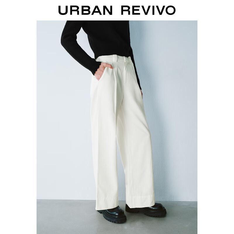 UR 2025 Spring Women's Versatile Wide-Leg Pants