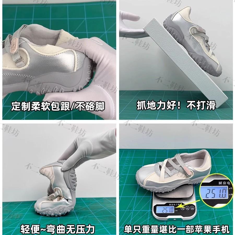 Версия из коровьей кожи! Женские летние дышащие туфли-балетки на платформе, увеличивающей внутреннюю высоту на 5 см, Мэри Джейн, спортивные и повседневные