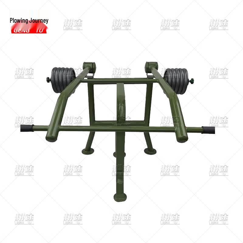 Gengtu Outdoor Strength Training Equipment
