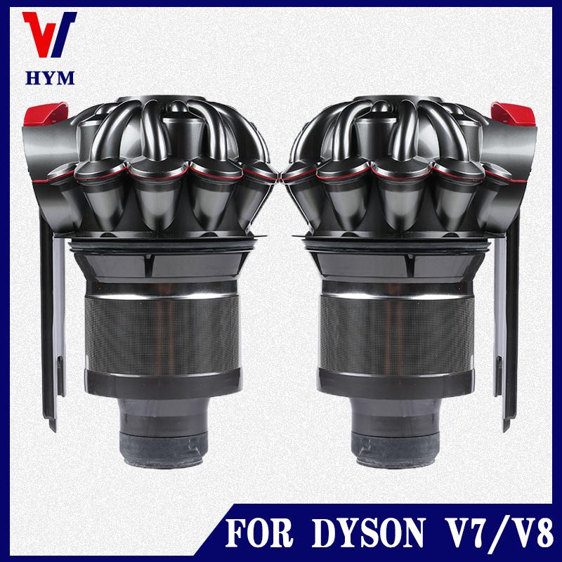 Для Dyson V8 Циклонный сепаратор Запасные части Оригинальный V7 Моторная головка Фильтр Пылесборник Робот Пылесос Заменяемые Аксессуары