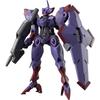 HG Gundam Ведьма с Меркурия Бегир Пенде Масштаб 1/144 Пластиковый модельный набор с цветовой кодировкой