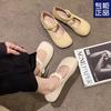 With Skirt Lady Single Shoes Women's Spring New Soft-soled Comfortable Mary Jane Shoes French Gentle Beanie Shoes