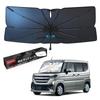 Improved Mozan Windshield Sunshade for Suzuki Spacia and Spacia Custom Flexible Parasol UV Sun Light Heat Perfect for and Sleeping In the Includes