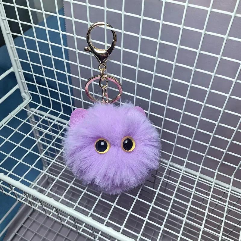 Lovely Plush Cat Key Holder Stuffed Toy Big-eyed Cat Doll Gold Color Buckle Keychains Schoolbag Ornament