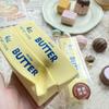 Release Hand Butter Stick Squeezing Toy Anti Stress Realistic Butter Sticks  Kids Toy