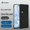 Магнитный ультратонкий чехол для телефона AMW для Honor 80 GT/80 Pro