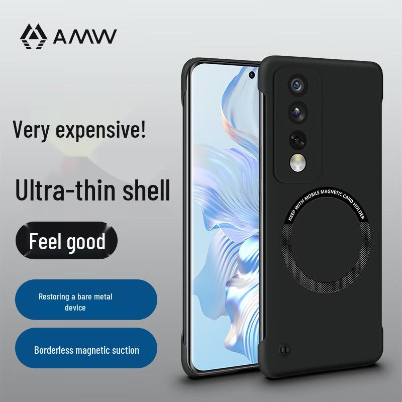 AMW Magnetic Ultra-Thin Phone Case for Honor 80 GT/80 Pro