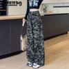 Camouflage Wide Leg Pants for Women Spring and Autumn Jeans High Waisted Casual Pants