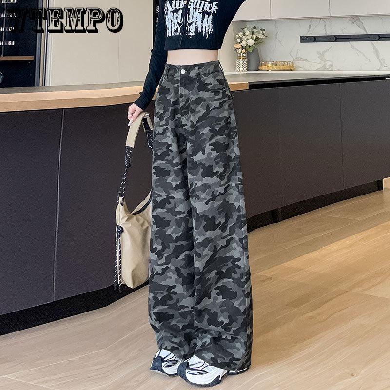 Camouflage Wide Leg Pants for Women Spring and Autumn Jeans High Waisted Casual Pants
