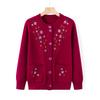 Middle-aged and Elderly Knitted Sweater Autumn Clothes Female Mother Wear Embroidered Sweater Cardigan Grandma Autumn Coat Large Size Elderly Clothes