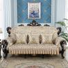 European Sofa Cushion, Universal Non-Slip Seat Cushion For All Seasons, High-End Luxury  New Backrest Cover, Sofa Cover