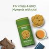 Chaayos Methi Mathri (450G Pack)|Chai Time Snacks|Ready To Eat Mathri Snacks|Mini Methi Matthi|Namkeen Nashta|Authentic Regional Preparation