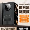 Premium Genuine Leather Flip Case With Rotating Hinge Stand Mate X6 Shockproof Magnetic Anti-Fingerprint Includes