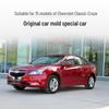 Крышка линзы фары и корпус фары Chevrolet Cruze 2015
