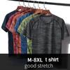 Comfortable Ice Silk T-shirt Men's Summer Short Sleeve T-shirts Slippery Material Man Training Mesh Quick Drying Tops