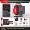 Delixi Green Light 12-Line High-Precision Infrared Laser Level for Outdoor Wall & Floor Mounting