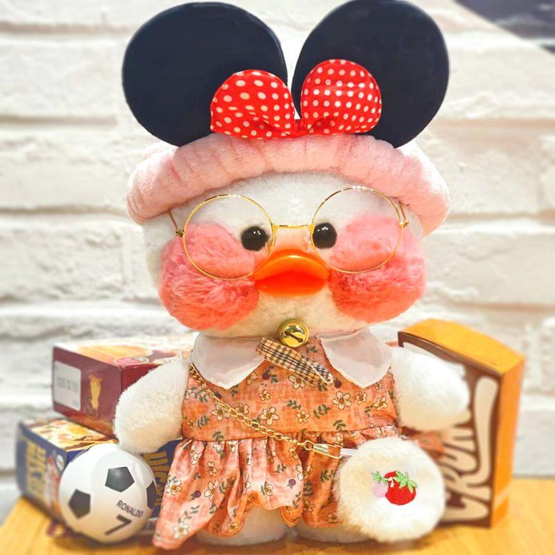 Cafe 30cm Lalafanfan Mimi Yellow Duck Costume Wearing Plush Toys Stuffed Doll