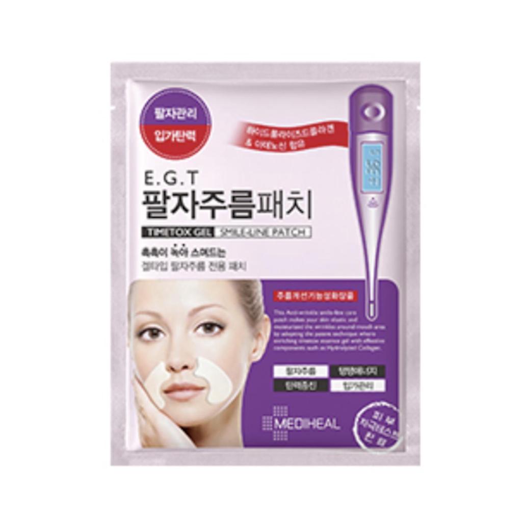 Mediheal ЭГТ. ( Токс времени ) Гелевый пластырь для улыбки (Патч линии улыбки) 2,8 г * 5 шт.