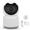 Smart Security Camera 3MP 2.4G WiFi Pan/Tilt IR LED AI Human Motion Detection Indoor Cam for TUYA