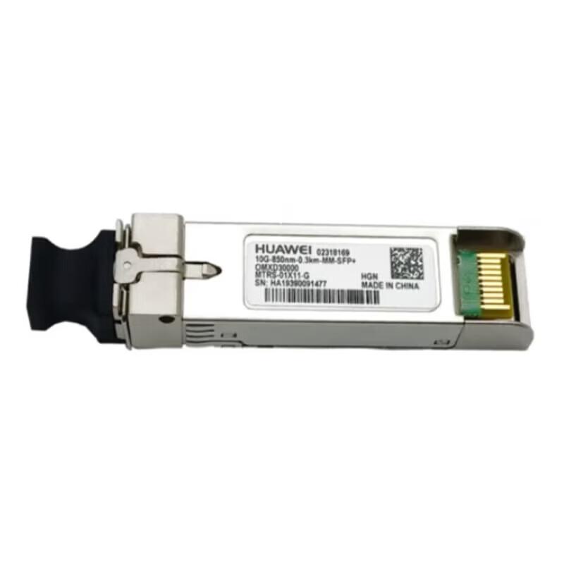 Huawei SFP-10G-USR 10 Gigabit Multimode Transceiver Module