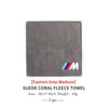 UZIS8 For BMW Car Wash Towels Absorbent Cleaning Cloth Cleaning Towel E30 E34 E36 E39 E46 E52 E53 E60 E61 E62 E70 E71 E83