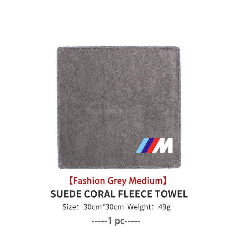 UZIS8 For BMW Car Wash Towels Absorbent Cleaning Cloth Cleaning Towel E30 E34 E36 E39 E46 E52 E53 E60 E61 E62 E70 E71 E83