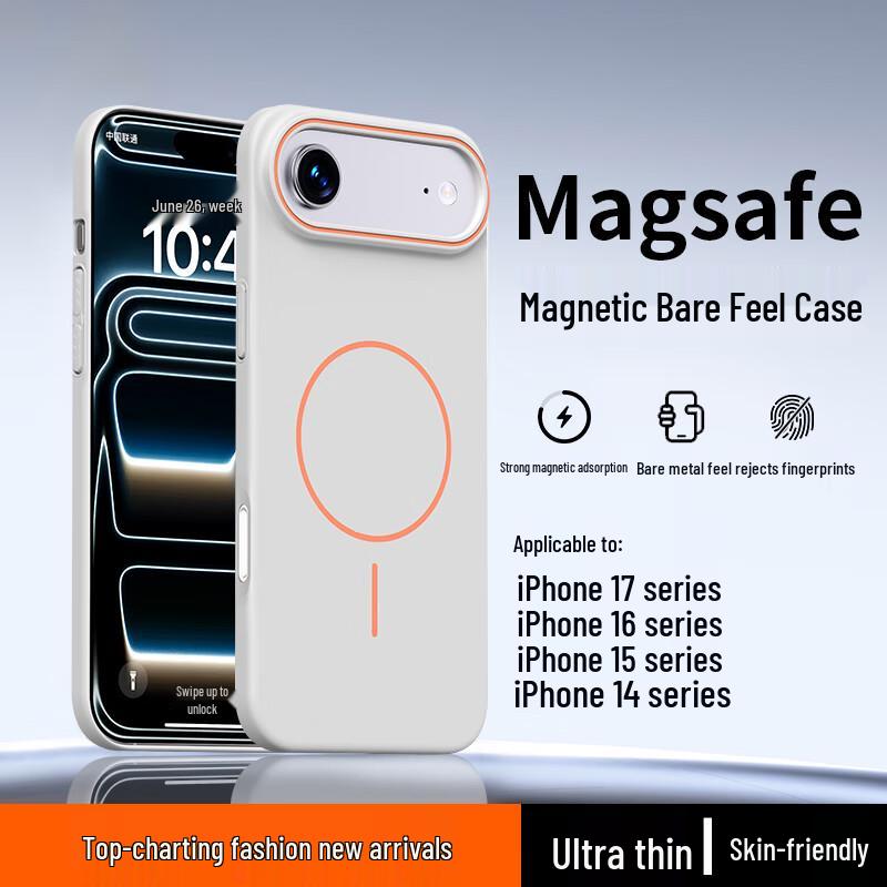 NEYAA Матовый чехол для iPhone с защитой от отпечатков пальцев Magsafe