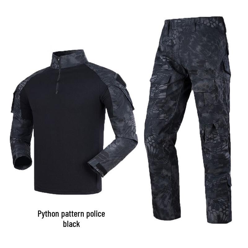 Военный полевой камуфляжный комплект униформы