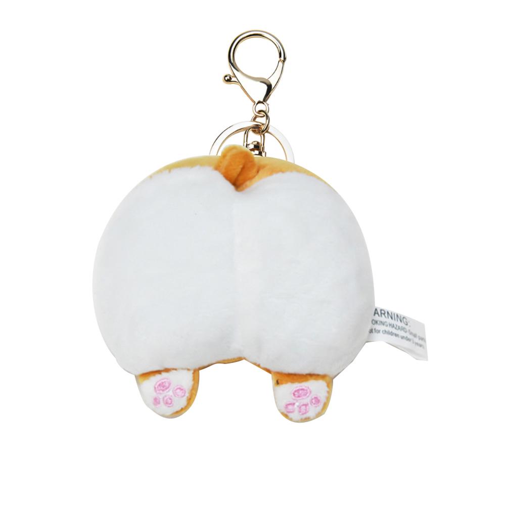 Брелок в виде попки животного