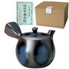 Тщательно изготовленный чайник Sento Senga Pottery с закругленными углами, Лазурит, 36-30 мм. Этот чайник улучшает вкус вашего чая. Сделано в Японии,