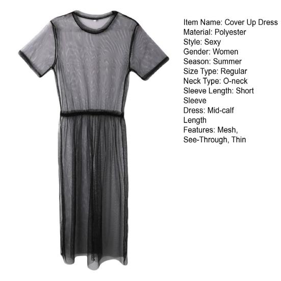 Тонкое модное прозрачное бикини с защитой от УФ-лучей и струящимся подолом