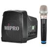 MIPRO MA-200 Портативная беспроводная система громкой связи Штепсель CN (адаптер в комплекте)