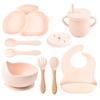 9PCS Rabbit Baby Silicone Tableware Kids Non-slip Sucker Bowl Plate Cup Spoon Fork Sets BPA Free Children's Feeding Dishes Utensils